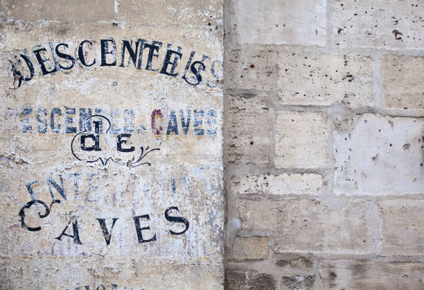 istock French Winery, Visit Our Wine Cellars, Old & Distressed Signwrititen Sign 2158022604