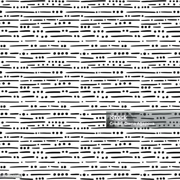 Small Dash Pattern Seamless Minimal Dash Pattern Small Elements ...