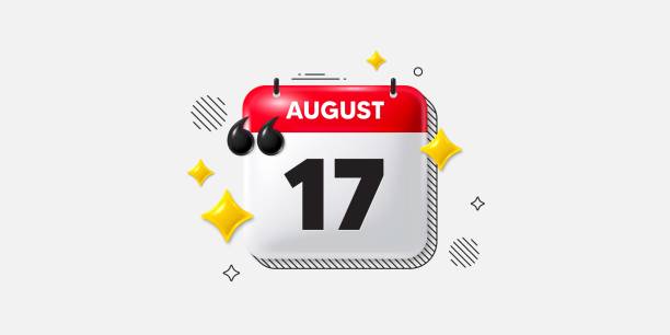 istock 17th day of the month icon. Event schedule date. Calendar date of August 3d icon. Vector 2158168892