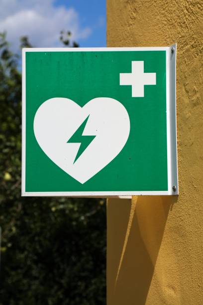 istock Public defibrillator sign in Europe 2158275382