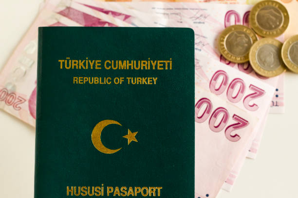 istock Turkish,green color officer passport 2158426728