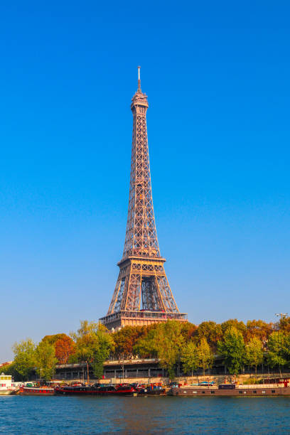 istock Autumn in Paris, France. 2158544896