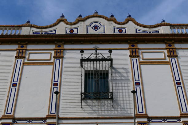 istock Facade, Seville, Andalusia 2158594237