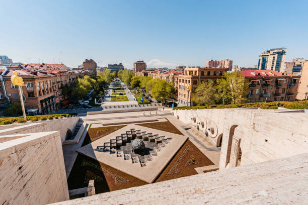 The Cascade Complex In Yerevan In Armenia