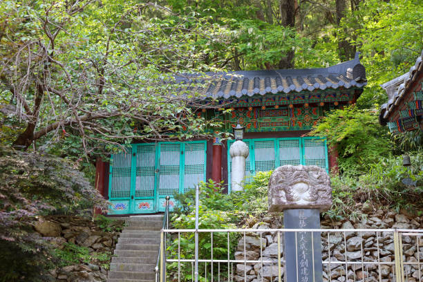 istock Buddhist Temple at Apsan mountain in Daegu, South Korea 2158958518