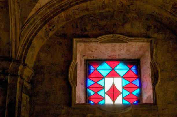 istock Stained Glass Window Interior san Cristobal Cathedral, Havana 2158987188