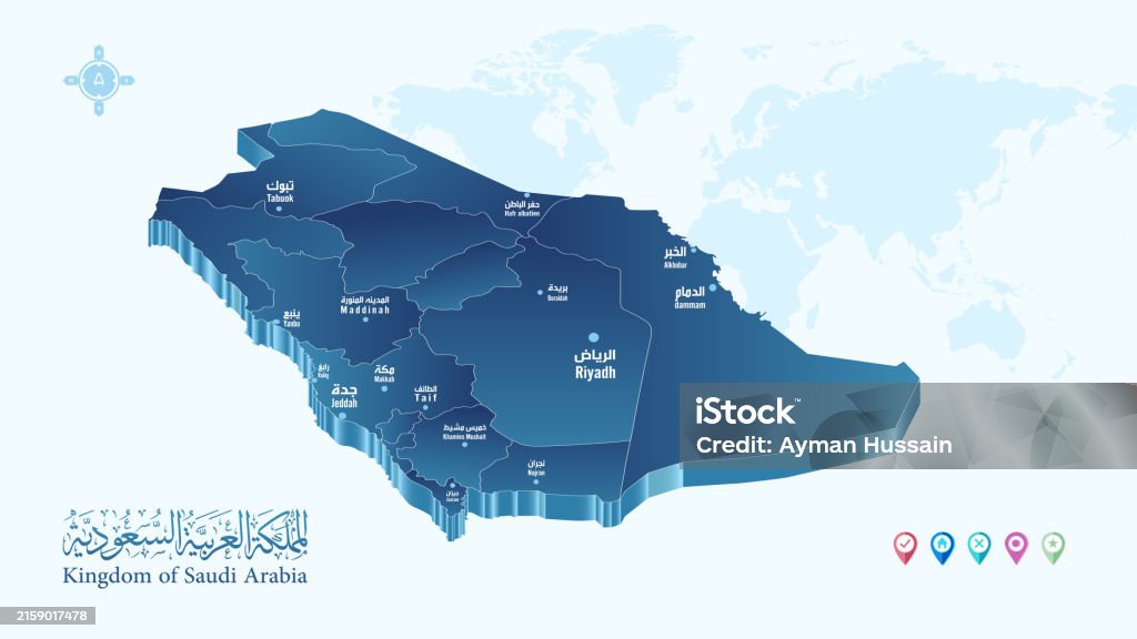 Saudi Abstract Map Saudi Arabia Map Vector Abstract Design Vector Stock Illustration ...
