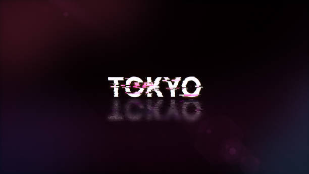 istock 3D rendering Tokyo text with screen effects of technological glitches 2159044173
