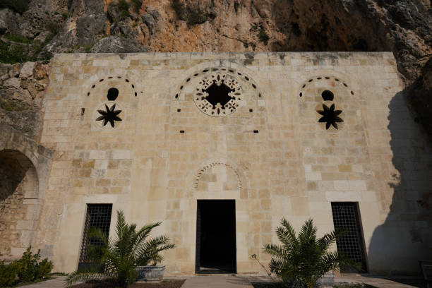istock Church of Saint Peter in Hatay, Turkiye 2159214944