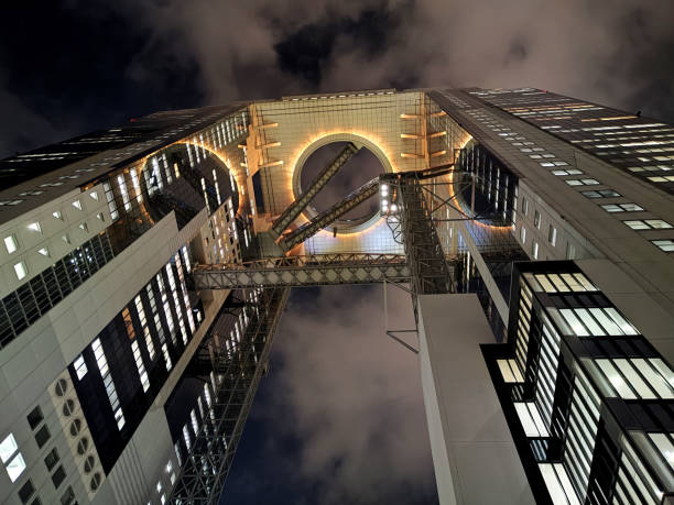 istock Umeda Sky building, Osaka, Japan 2159222971