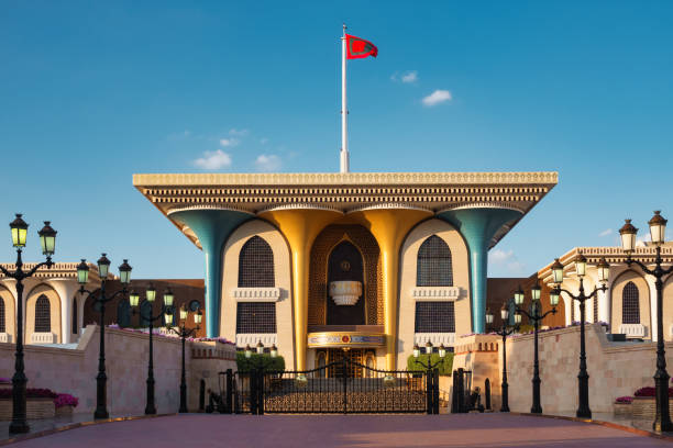Front view of Al Alam Palace in Muscat, Oman, ceremonial palace of the Sultan of Oman, used for official functions like welcoming foreign dignitaries and heads of state.