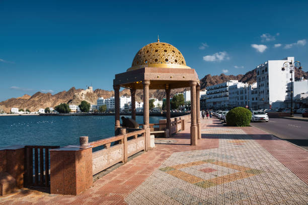 istock Muscat Oman Waterfront Promenade 2159258558