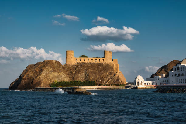 istock Old Muscat Oman Al Jalali Fort Harbor 2159258606