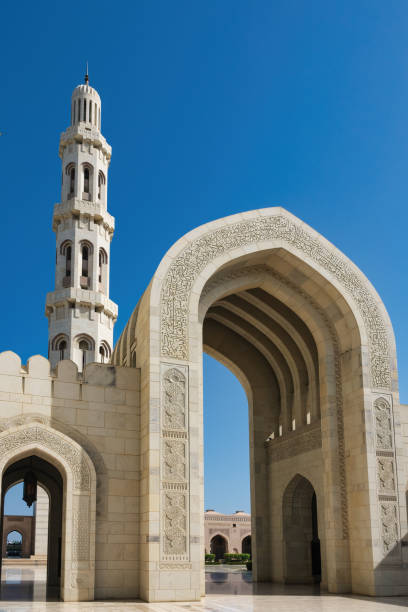 The Dome of the Grand Mosque, Muscat, Oman.