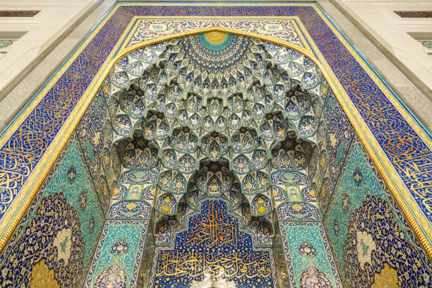 istock Muscat Oman Grand Mosque Ornate Decoration 2159259064