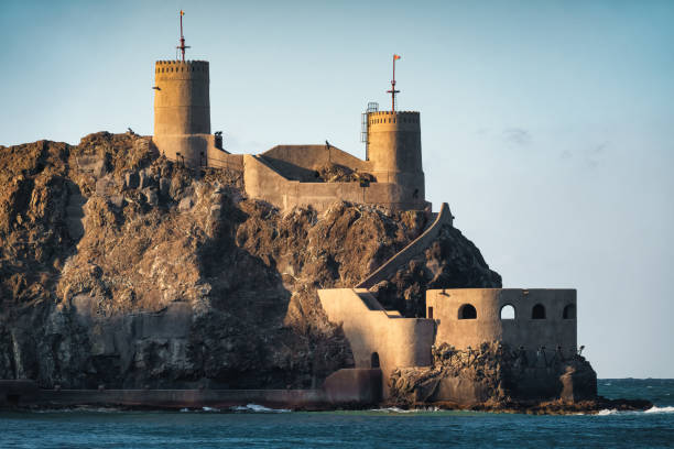 The historic Al Mirani Fort in Old Muscat, Muscat, Oman.