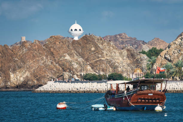 istock Muscat Oman Harbor Boat 2159259189