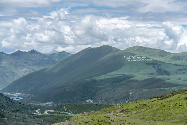 Highland meadows and mountains in cloudy weather