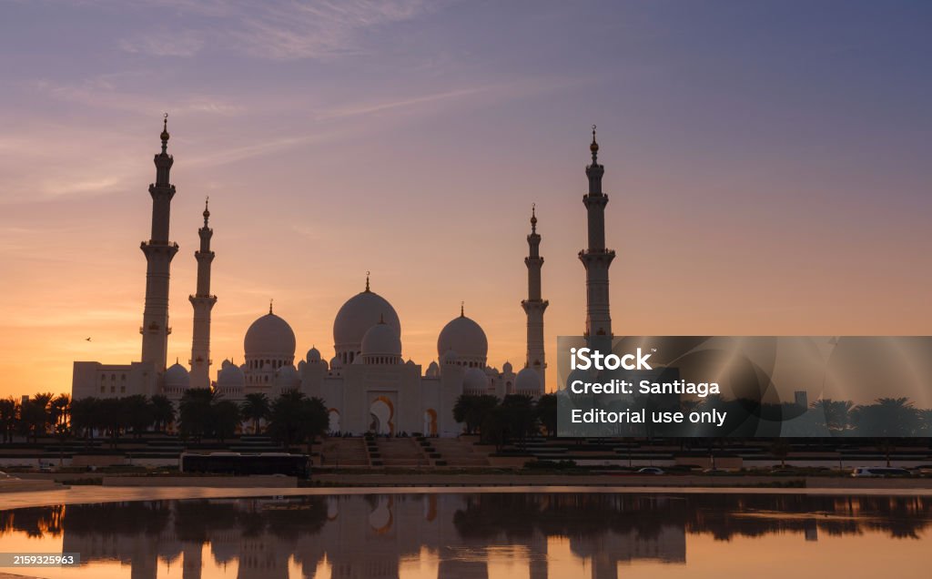 Große Moschee oder Scheich-Zayid-Moschee - Lizenzfrei Flagge der Vereinigten Arabischen Emirate Stock-Foto Große Moschee oder Scheich-Zayid-Moschee - Lizenzfrei Flagge der Vereinigten Arabischen Emirate Stock-Foto