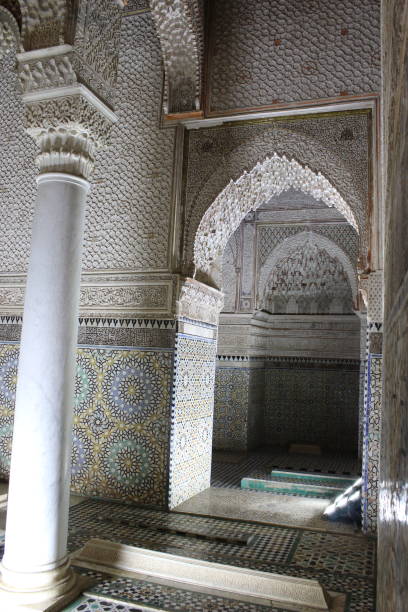 istock Saadian Tombs, Marrakesh 2159378396