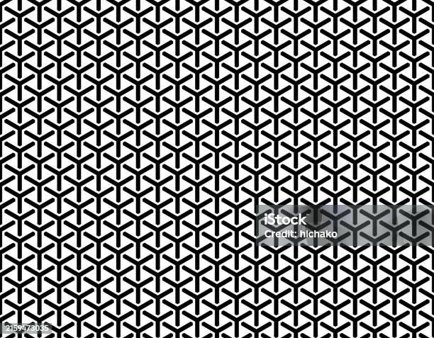 Kikko Pattern Vector Kumi Kikko Patternjapanese Traditional Pattern Seamless Japanese ...