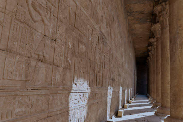 istock The Temple of Edfu at Aswan Egypt. 2159499984
