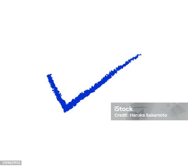 Check Hand Simble Simple Handdrawn Check Mark Illustration Stock Illustration - Download ...
