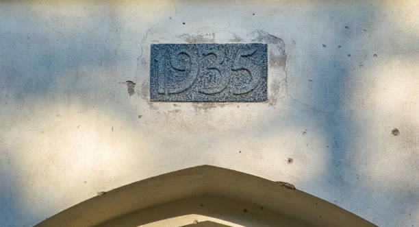 Old Church Wall with 1935 Stone Engraving