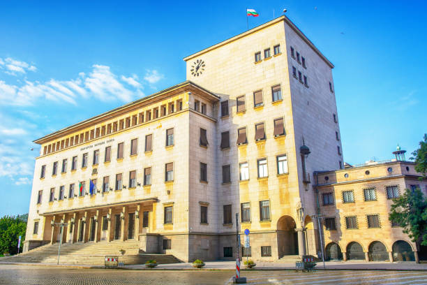 The Bulgarian National Bank (Българска народна банка) is the central bank of the Republic of Bulgaria, Sofia