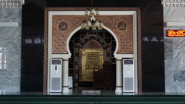 istock Mosque mihrab decoration ornament 2159789306