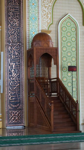 istock Mosque mihrab decoration ornament 2159789508