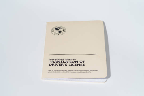 istock International driver's license on white background 2159803168