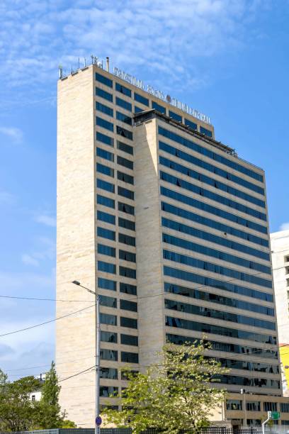istock Tbilisi City Hall 2159812313