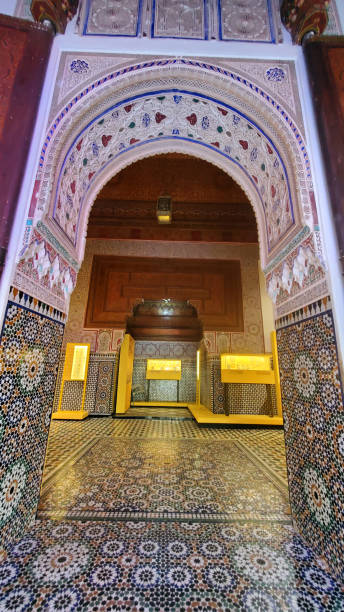 istock Bahia's Mosaic Invitation 2159834562