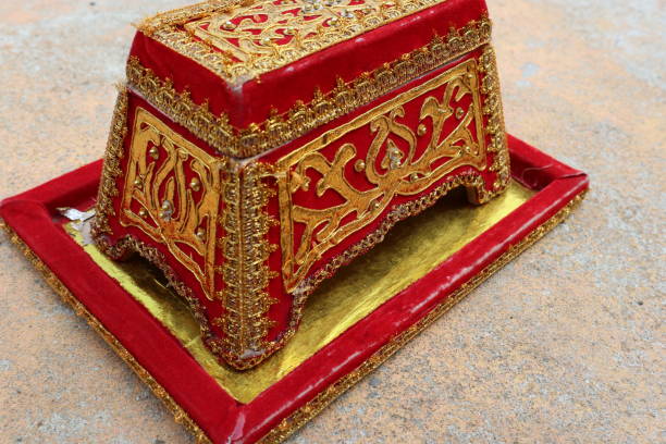 Malay traditional betel palm
