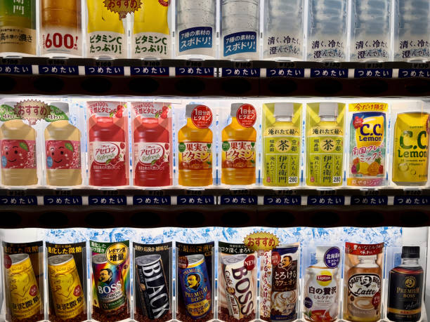 istock Vending machine in Kyoto 2159919838