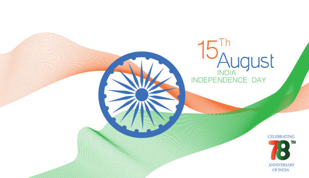 istock Indian flag design with line wave stock illustration 2159929458