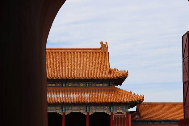 istock Palace museum, Beijing, China 2159954621