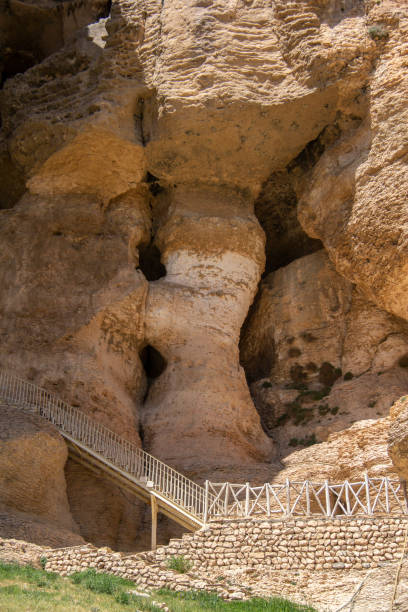 istock Karaftu cave, exterior view 2159994308