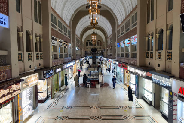 The Central Souk Blue Souk or Gold souk - market or shopping mall in Sharjah, UAE Sharjah, United Arab Emirates, January 28, 2024: The Central Souk (Blue Souk or Gold souk) - market or shopping mall in Sharjah, UAE sharjah city stock pictures, royalty-free photos & images