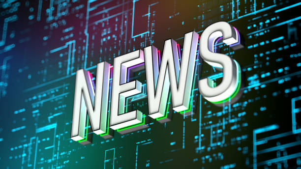 istock News concept, Text on digital background 2160090387