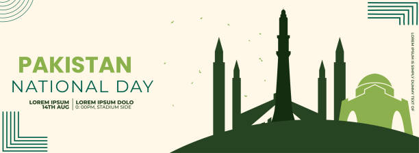 istock Pakistan national day background design . Independence Day 14 August Celebration Template for Poster, Banner, Advertising. Vector Illustration. Day 2160097784