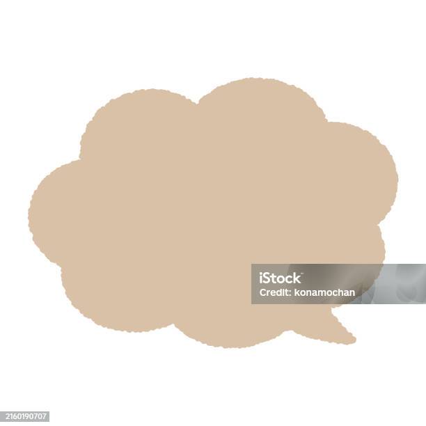 Simple Text Buttle Simple Speech Bubble Vector Illustration Stock Illustration - Download ...