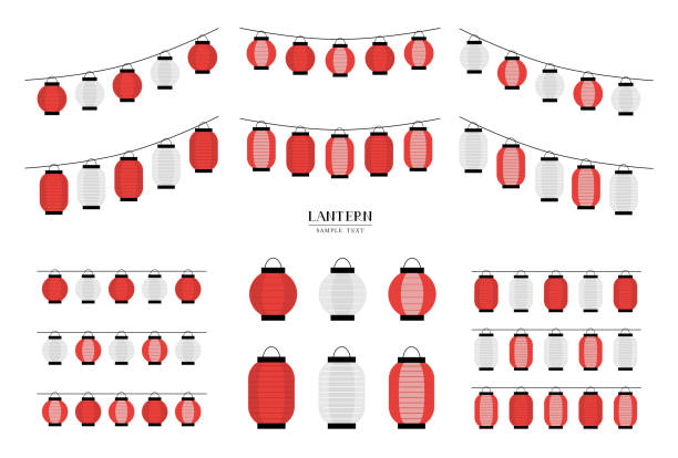 istock Vector illustration set of red and white japanese lanterns 2160249174