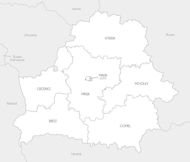 istock Vector map of Belarus with regions or oblasts and administrative divisions, and neighbouring countries. Editable and clearly labeled layers. 2160268683