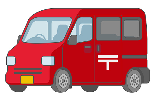 Mail Cars Square The Mail Car Isolated On White Background Stock Illustration - Download ...