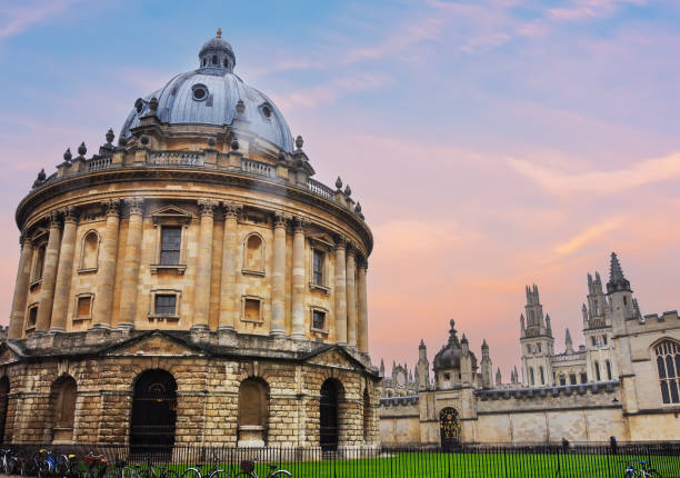 Radcliffe Camera in University of Oxford, England