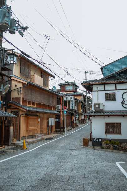 istock street in Kyoto 2160297411