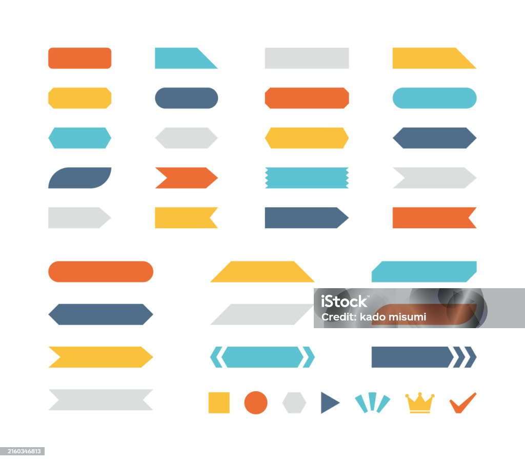Banner Simple Box Vector Banner Set With Simple And Flat Design Stock Illustration ...