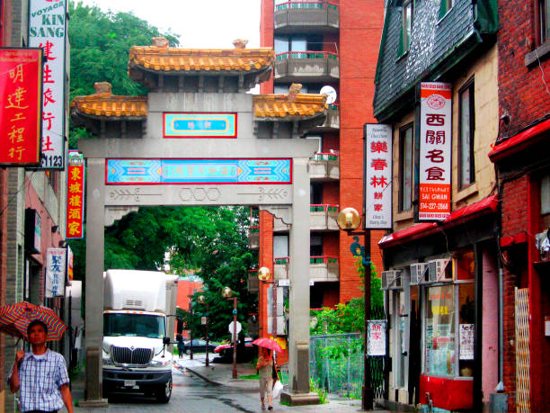 Arch in city street, city life in Chinatown, Montreal, Canada